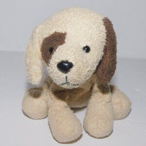 Russ Luv Pets Cream Brown Puppy Dog Buster 23233 Bean Bag Plush Chamois Feel 5"